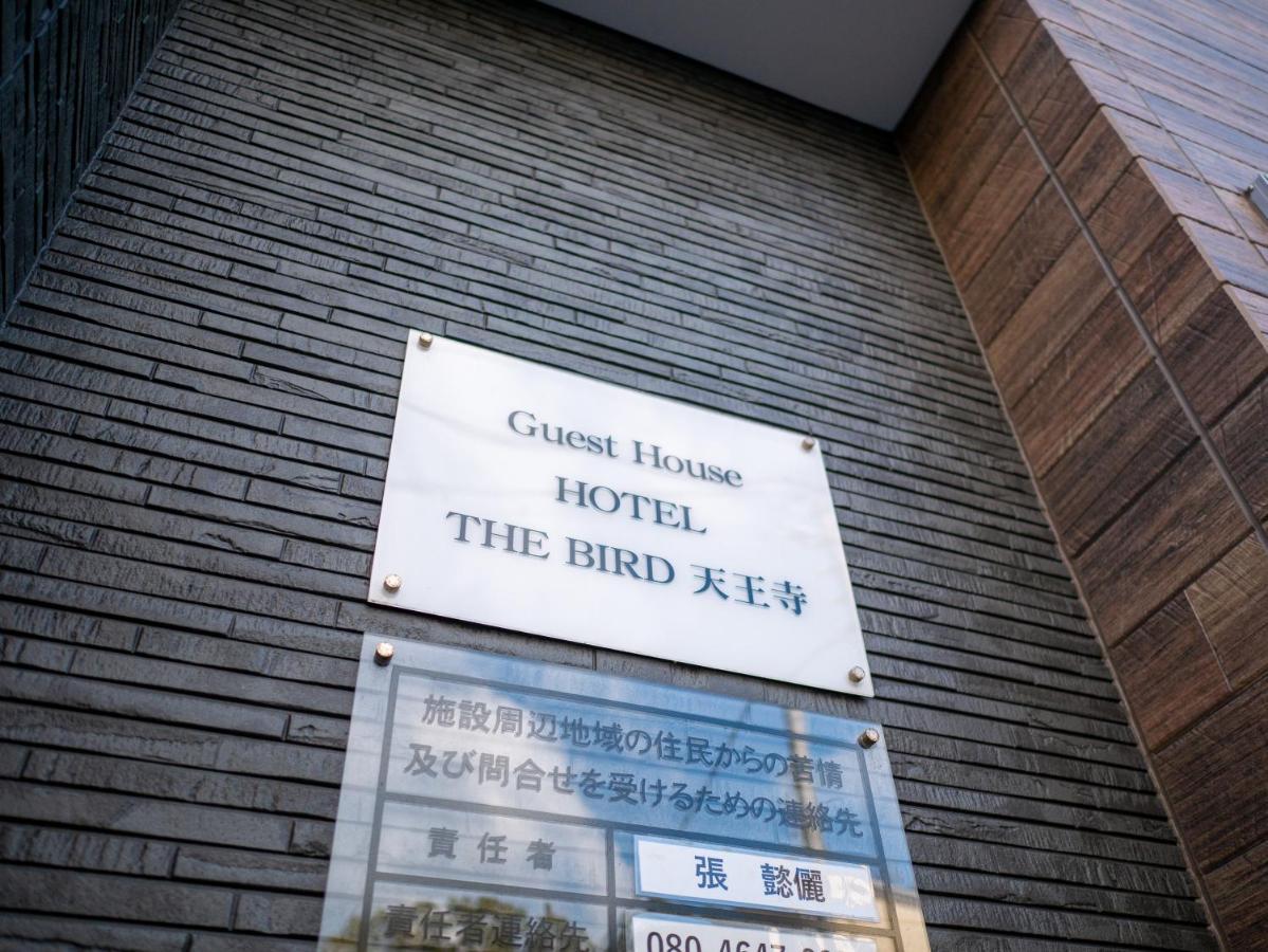 The Bird Tennoji Villa Osaka Ngoại thất bức ảnh