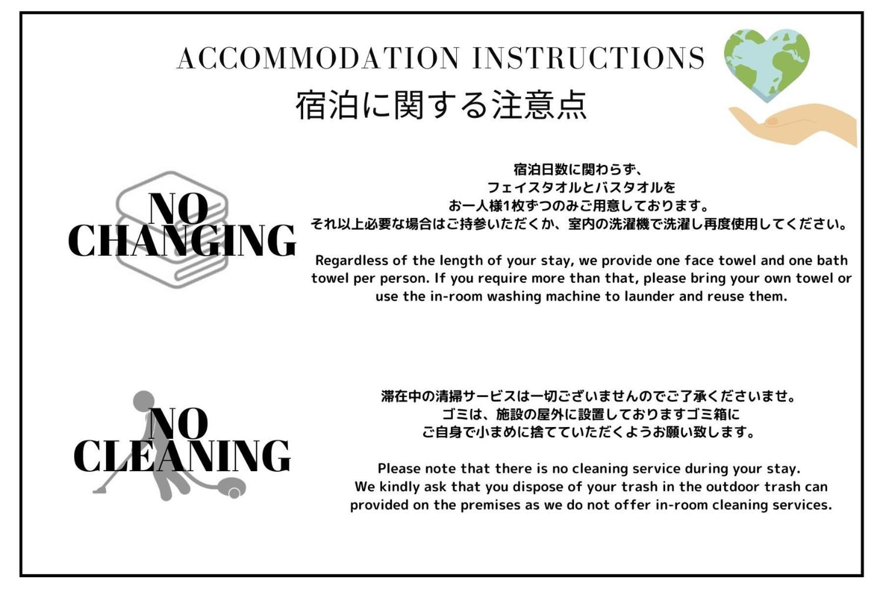 The Bird Tennoji Villa Osaka Ngoại thất bức ảnh